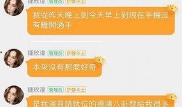 今日吃瓜感悟 吃瓜爆料大事件真相,大事件真相大曝光