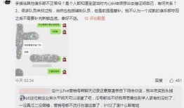 吃瓜爆料大事件真相 51今日吃瓜大瓜fun,揭秘吃瓜爆料大事件真相