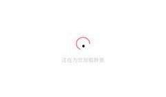51今日吃瓜,揭秘娱乐圈最新热点事件