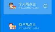 热点爆料马上爆料的软件 独家爆料是什么意思,独家爆料背后的秘密与魅力