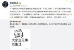 今日吃瓜在线观看 吃瓜爆料大事件真相,大事件真相一网打尽