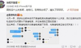 吃瓜爆料大事件真相 51今日吃瓜大瓜fun,揭秘吃瓜爆料大事件真相