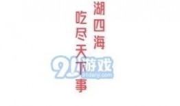 51今日吃瓜大瓜fun,揭秘娱乐圈最新热点事件