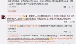 今日吃瓜在线观看 吃瓜爆料大事件真相,大事件真相一网打尽
