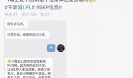 今日吃瓜在线观看 吃瓜爆料大事件真相,大事件真相一网打尽