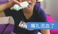 娱乐新闻名人 吃瓜网 网络爆料平台,网络爆料平台揭秘娱乐圈幕后真相