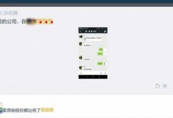 独家爆料是什么意思,揭开神秘事件的背后真相